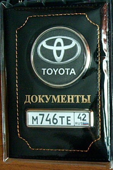 Подароки на НГ почти готовы!!