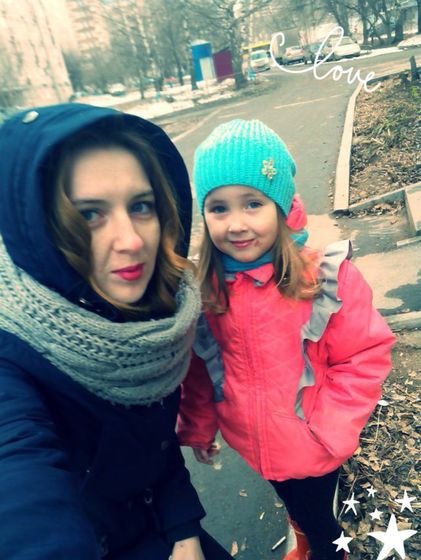 О себе