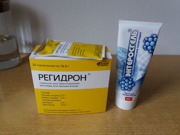 А спонсор этих выходных... ?