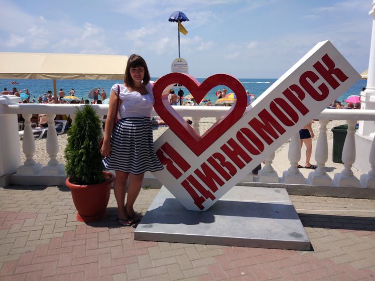 Начало 28 недельки.