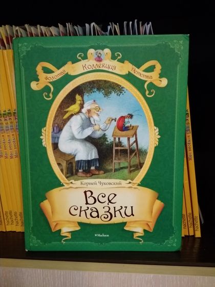 О книгах.