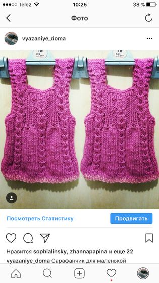 Казахстан, Алматы
