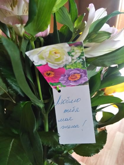 День рождения!!!