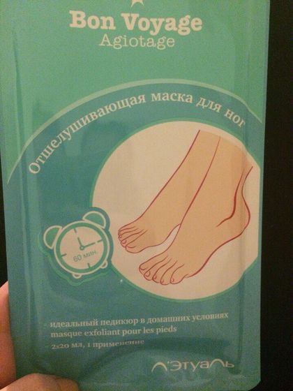 Нельзя что ли???