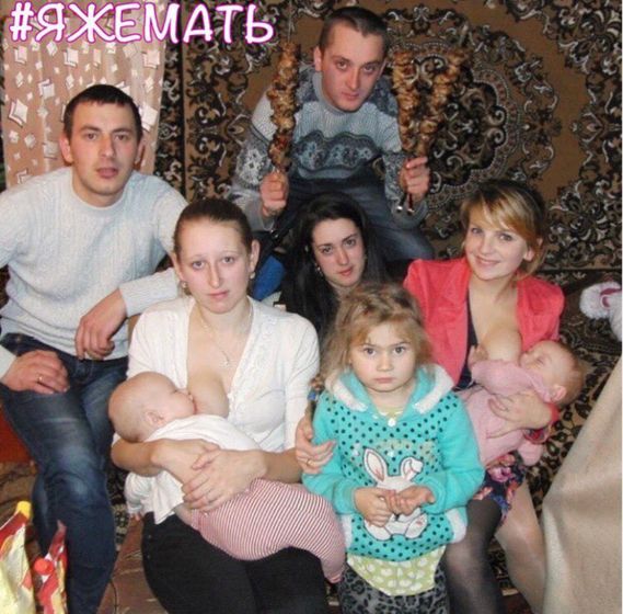 Меня одну в этом фото смущает сразу несколько вещей?)))