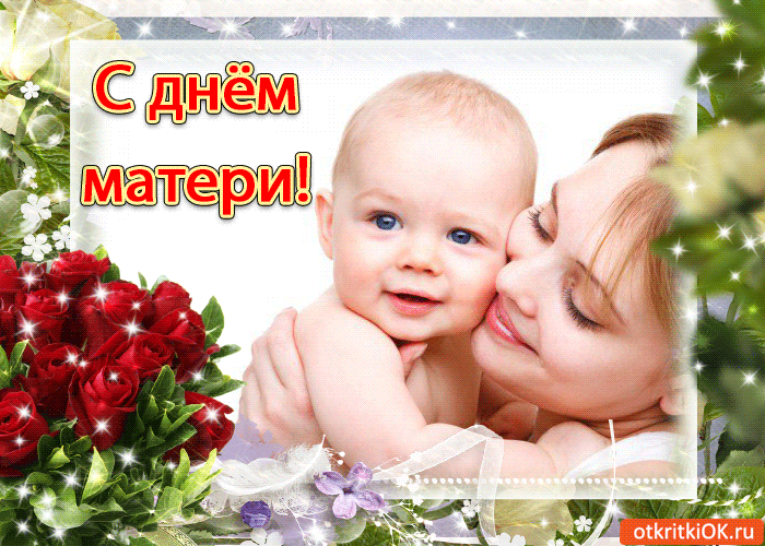 Подружки с праздником!!!