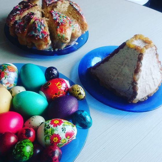 С праздником 😘