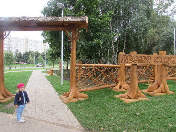 Осваиваем новые площадки