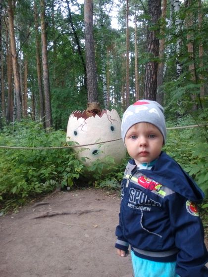 Прогулка в парк Маяковского!