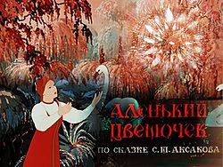Праздник у девчат. Часть 3.