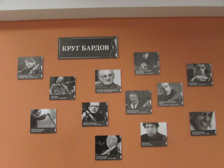 "Мастерславль". Ч.3