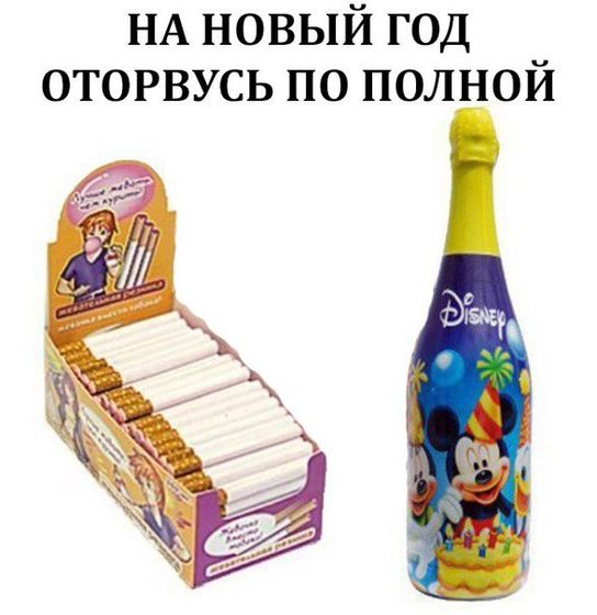 Тем, кто на ГВ посвящается))