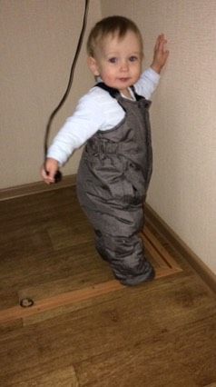 Немного нас в ноябре