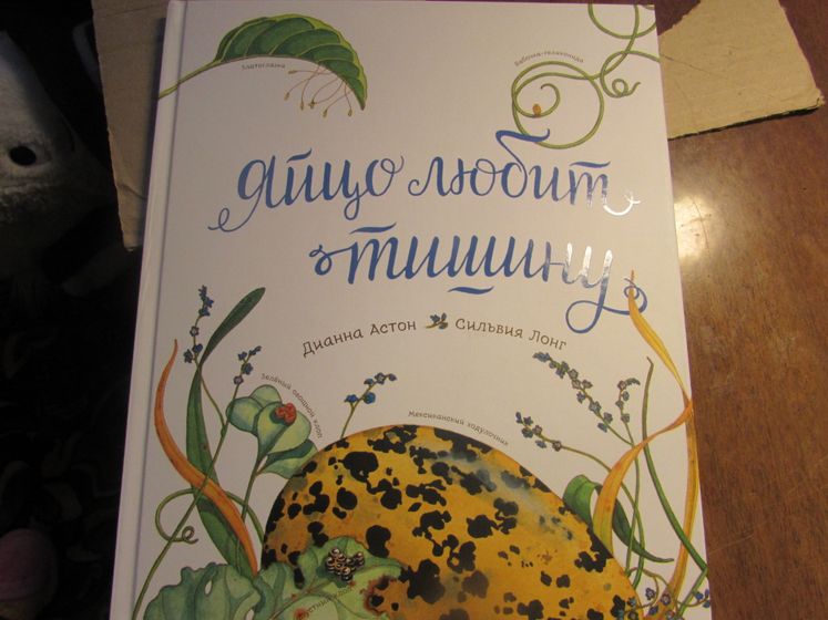 Пасхальные занимашки и творчество