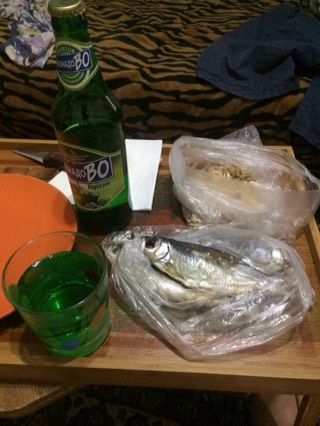 Про вредности и