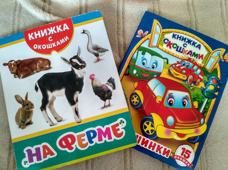 Любимые игрушки сына