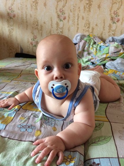Пол года