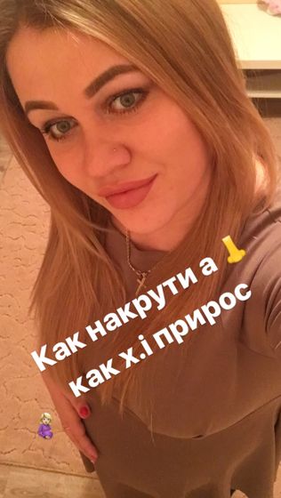 Девочки у кого нос поменял форму ? У меня прям на пол лица расплылся ?