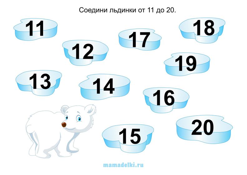 Новый год 2018. пост 6. Задания для адвент-календаря. Белый медведь
