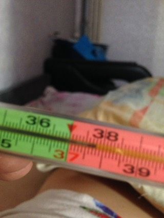 Срок 32-33 недели, кто