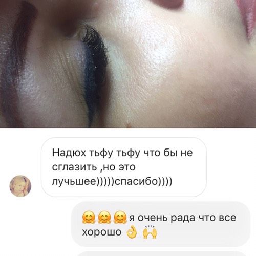 Девочки вот и наступила