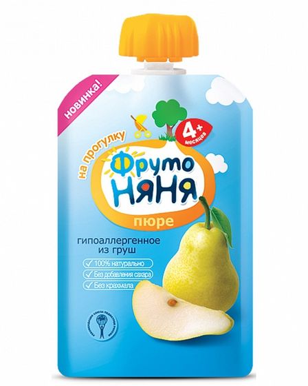 Есть ли разница?