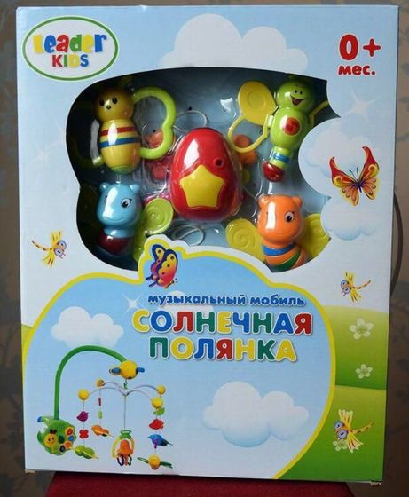 Мобиль в кроватку leader kids солнечная полянка