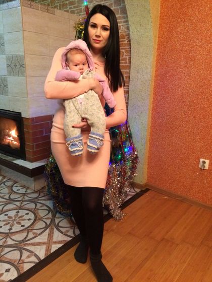 Любовь моя ❤️❤️❤️