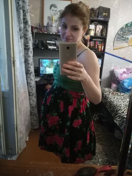 25 неделя