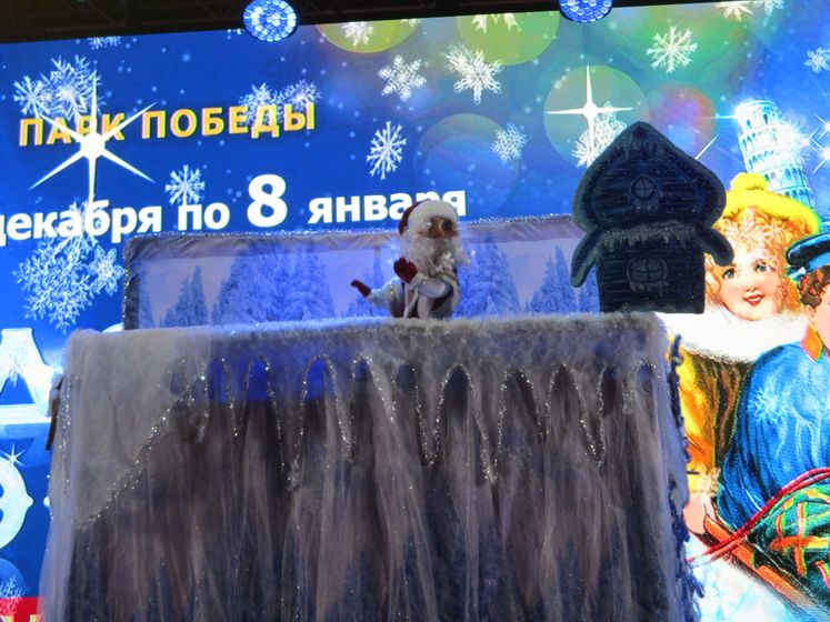 Новогодние каникулы 2018.