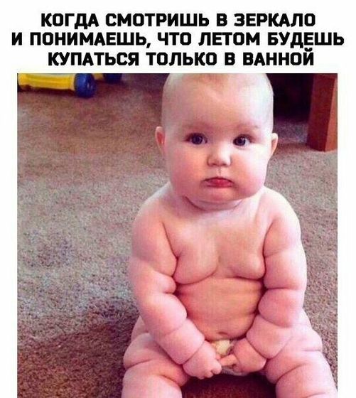 😑😅