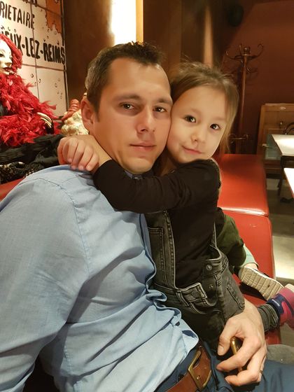 День Святого Валентина