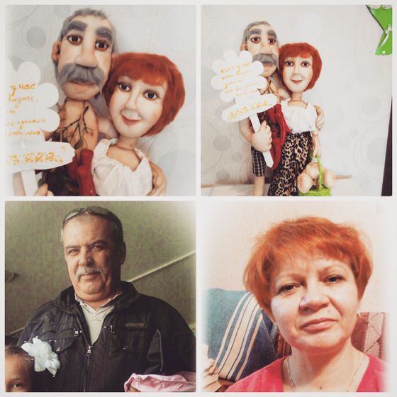 Куклы