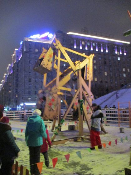 Новогодние каникулы 2018.