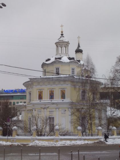 Масленица в центре. Часть 1. (17.02.18)
