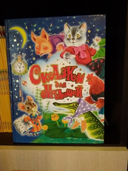 О книгах.