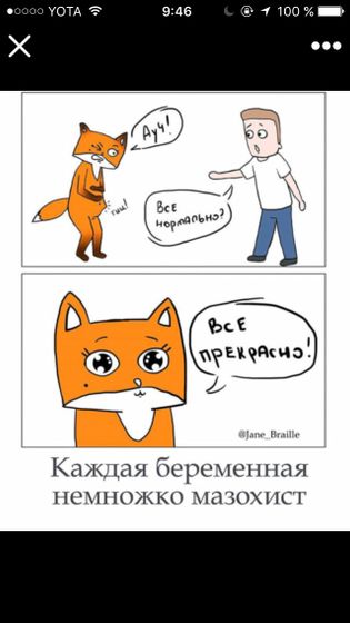 ???