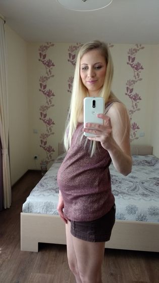 Вторая Б - 27 недель 😊👶