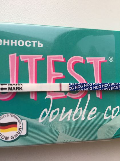 Высохший тест