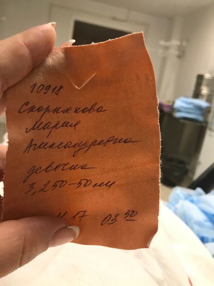Доча решила появится в