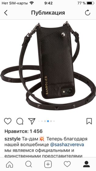 СПб ! Может кто видел )))