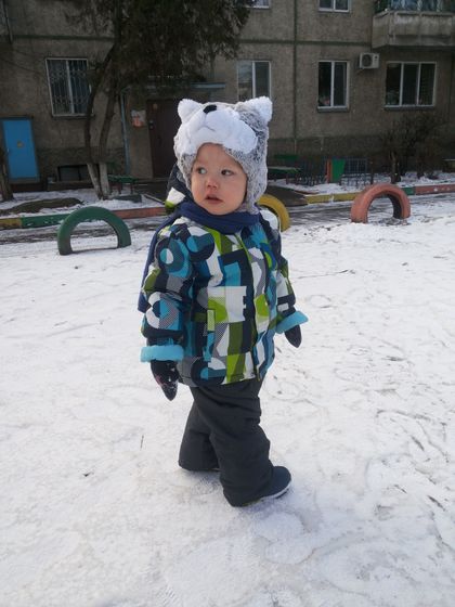 Руслану 21.12 2 года