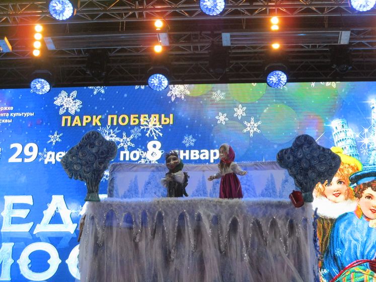 Новогодние каникулы 2018.