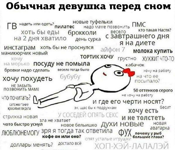 И у вас так же ???????