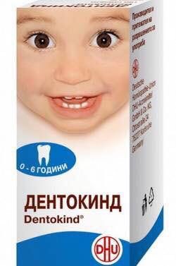 Здравствуйте мамочки , нам