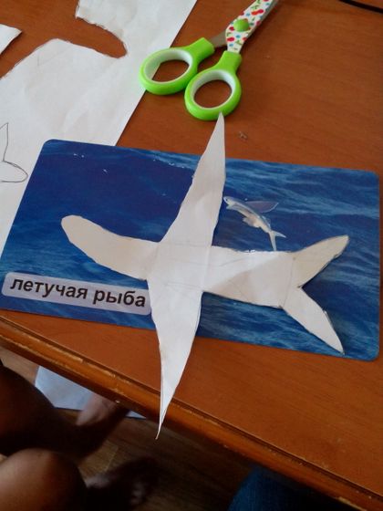 Атлантический океан.