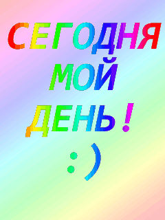 Д.р