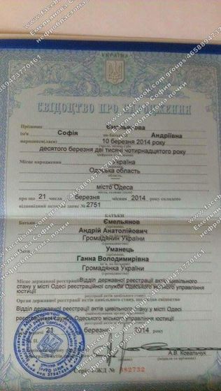Просьба о помощи