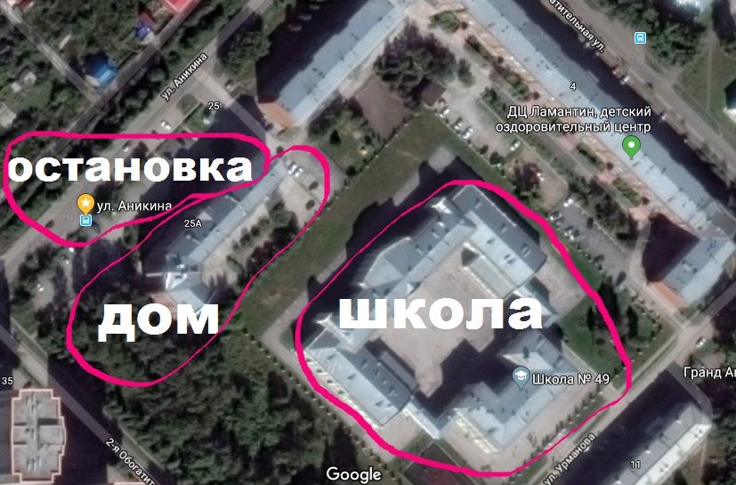 Районы Нск. Часть 2. Левый берег (Троллейная, Ватутина, Юго-Западный, Аникина)