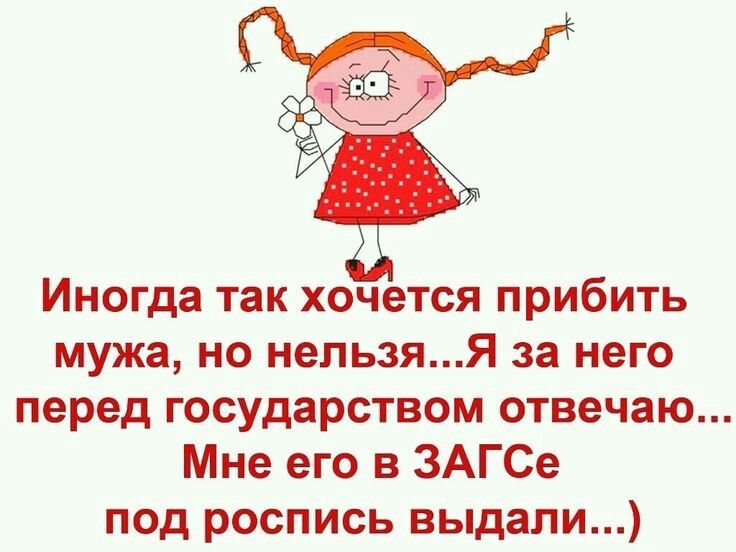 😆😆😆